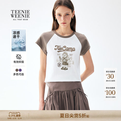TeenieWeenie小熊女装T恤
