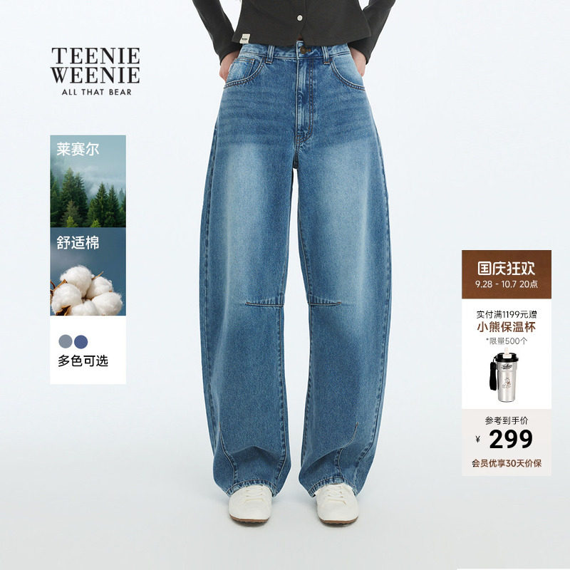 TeenieWeenie小熊女装牛仔香蕉裤图片