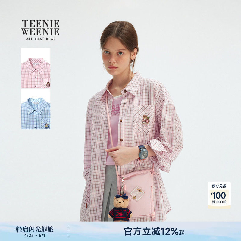 TeenieWeenie小熊女装春秋清新休闲少女轻薄舒适格纹衬衫外套衬衣