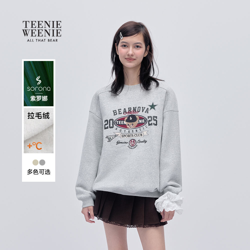 TeenieWeenie小熊女装圆领卫衣
