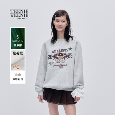 TeenieWeenie小熊女装圆领卫衣