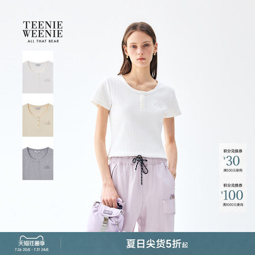 TeenieWeenie小熊女装T恤