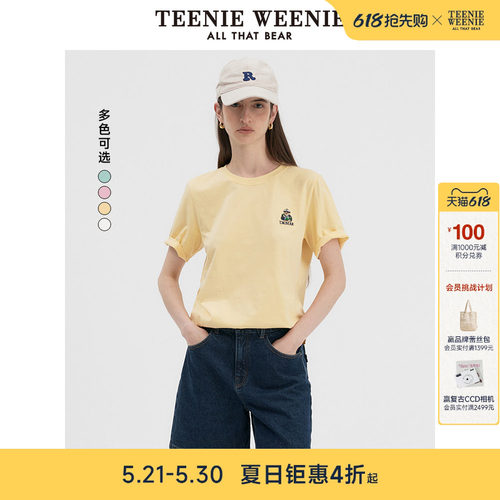 TeenieWeenie小熊女装+T恤