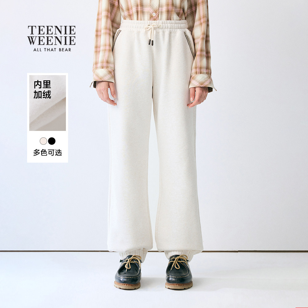 TeenieWeenie小熊女装卫裤秋冬季柔软舒适抽绳刺绣休闲裤运动裤,女装/女士精品,卫裤,淘宝优惠券,粉丝福利购,淘宝优惠卷