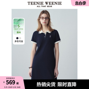 收腰短裙女 Polo休闲简约连衣裙时尚 新款 TeenieWeenie小熊2024夏季