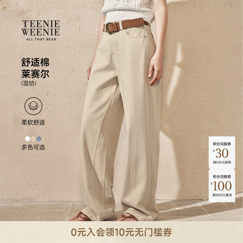 TeenieWeenie小熊女装牛仔裤