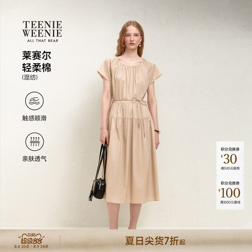 TeenieWeenie小熊女装连衣裙