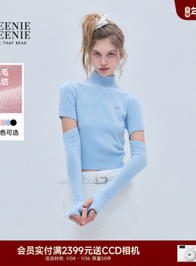 TEENIEWEENIE bearnova25冬季新款气质半高领短袖毛衣袖套两件套