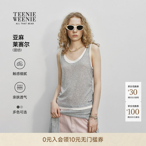 TeenieWeenie小熊女装T恤