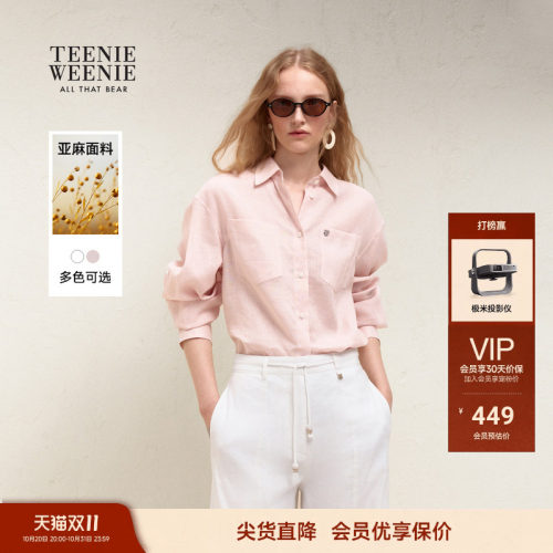 小熊女装时尚简约通勤含亚麻衬衫