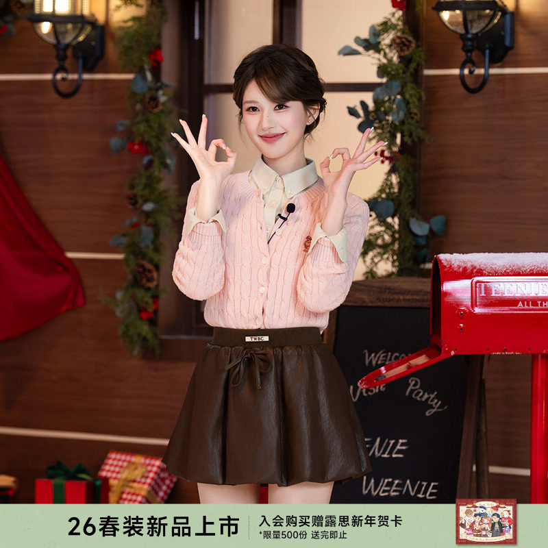 【赵露思同款丨四季绞花】TeenieWeenie小熊女26春新款