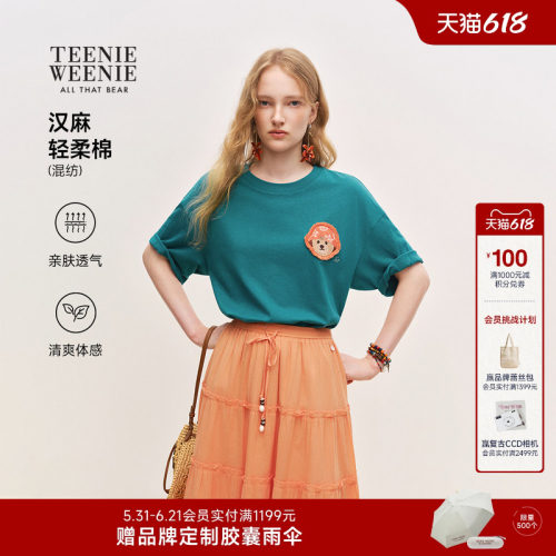 TeenieWeenie小熊女装T恤