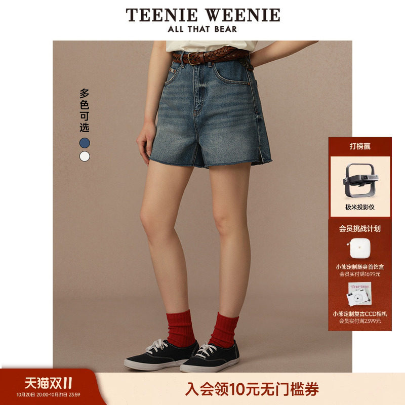 TeenieWeenie小熊女装牛仔短裤夏季简约休闲质感通勤A字宽松裤子