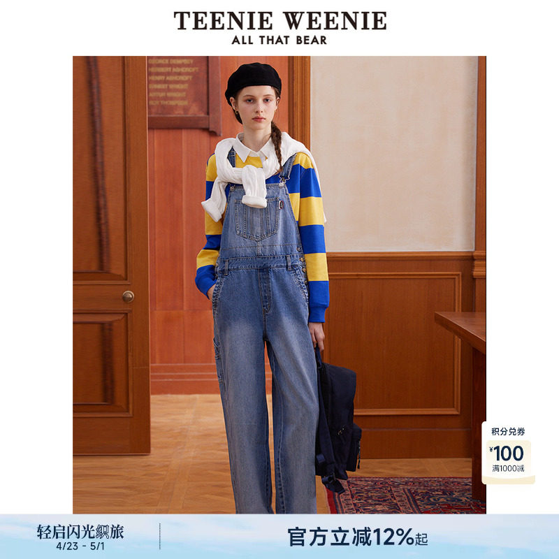 TeenieWeenie小熊女装春秋甜酷时尚休闲活力学院风牛仔裤背带裤