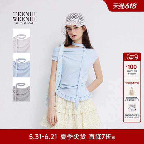 TeenieWeenie小熊女装T恤
