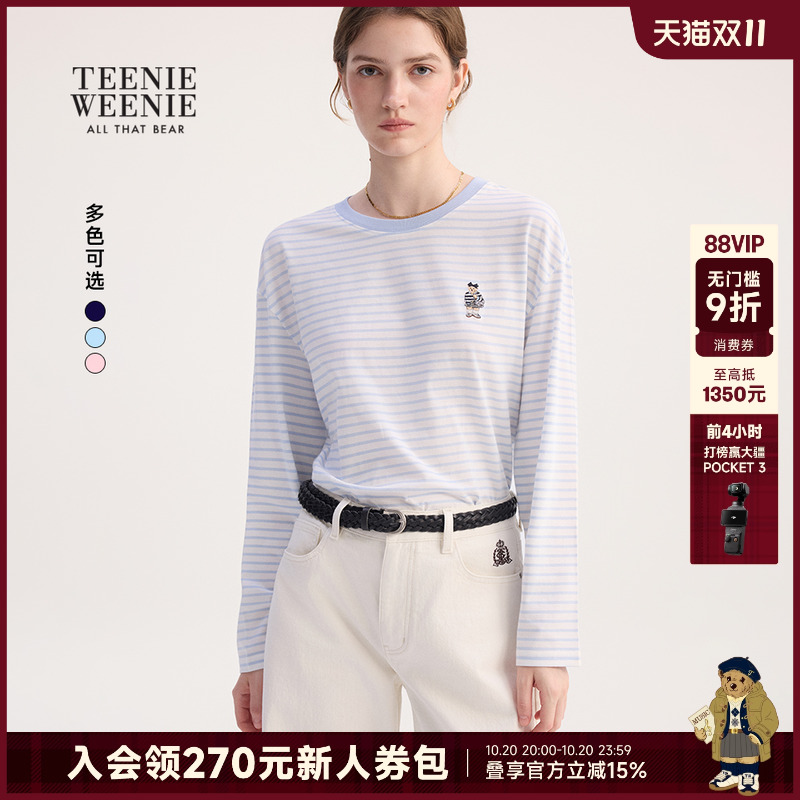 TeenieWeenie休闲条纹长袖T恤