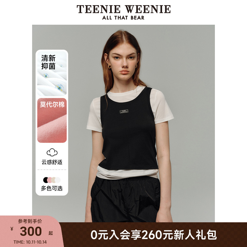 圆领T恤TeenieWeenie小熊