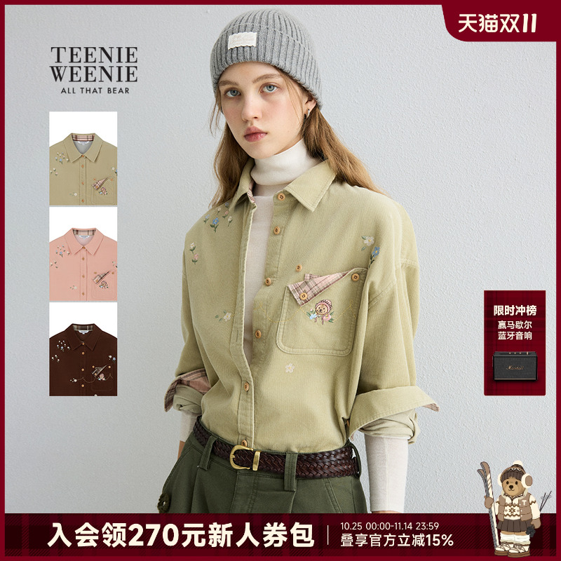【赵露思同款】TeenieWeenie小熊女装衬衫2025秋新款舒适格纹上衣