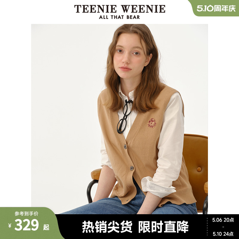 TeenieWeenie小熊女装2024新款春装学院风V领针织开衫马甲短