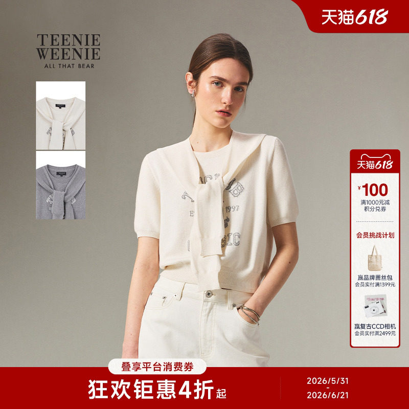 TeenieWeenie小熊女装26夏新品简约披肩式时尚短袖套头T恤针织衫