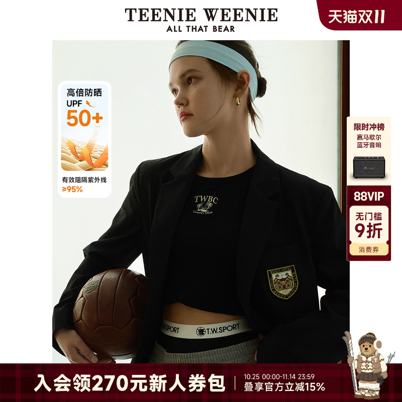 西装外套TeenieWeenie小熊