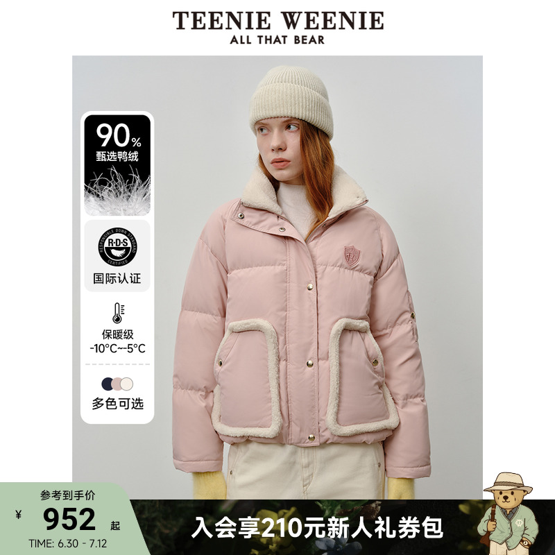 羽絨服TeenieWeenie小熊女裝