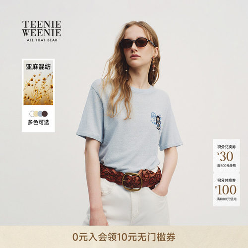 TeenieWeenie小熊女装T恤