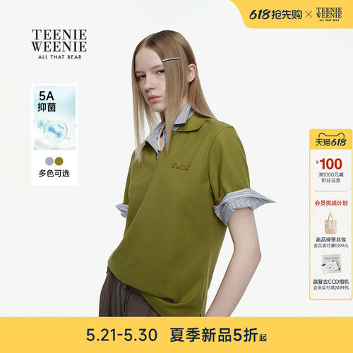 TeenieWeenie小熊女装T恤
