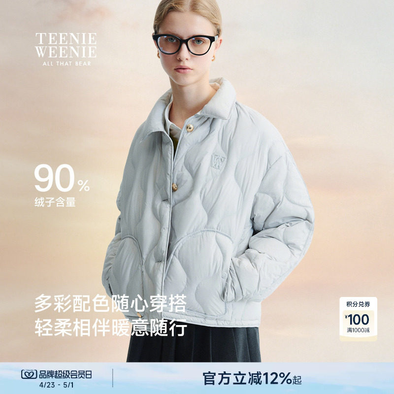 【小熊软糖】TeenieWeenie小熊女羽绒服冬季宽松翻领轻薄舒适外套
