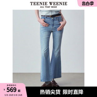 TeenieWeenie小熊女装 新款 2024春装 设计感双腰头牛仔裤 高腰微喇裤