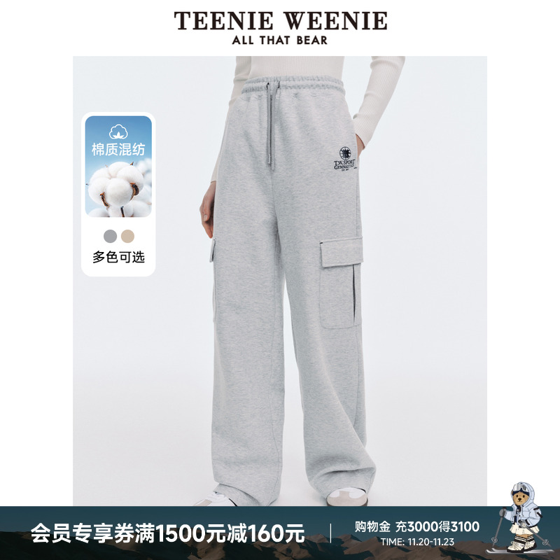 卫裤直筒teenieweenie长裤宽松