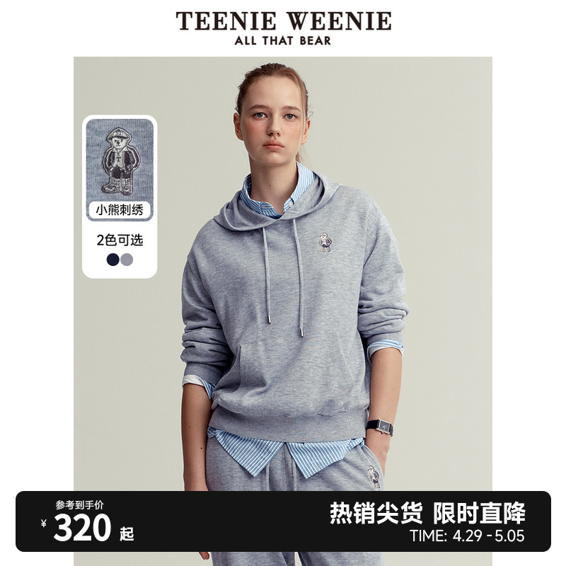 TeenieWeenie小熊春装宽松格雷系慵懒风毛衣套头连帽针织衫女