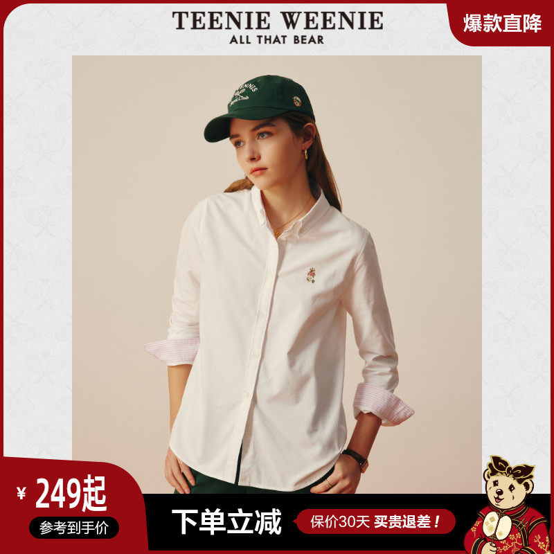 TeenieWeenie小熊长袖衬衫女白色打底衫方领设计感小众衬衣21新款