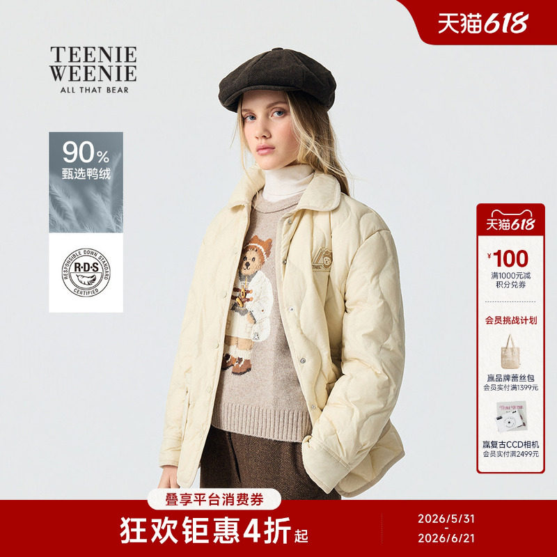 TeenieWeenie小熊女装羽绒服冬季简约时尚翻领立体绗缝棉服外套
