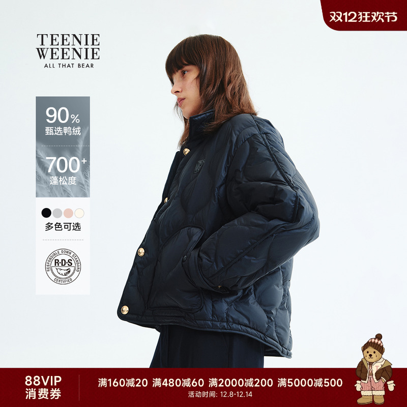 TeenieWeenie简约时尚轻薄羽绒服