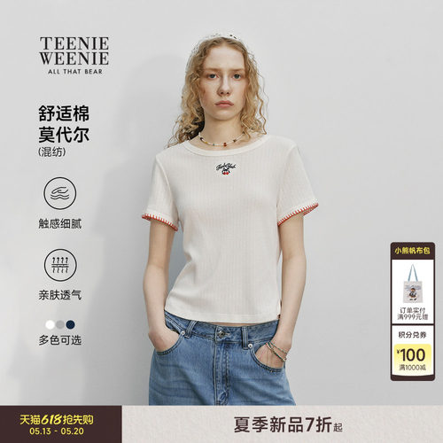 TeenieWeenie小熊女装T恤