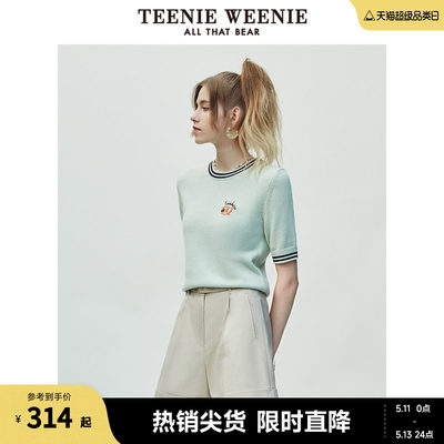 teenieweenie套头毛衣可爱