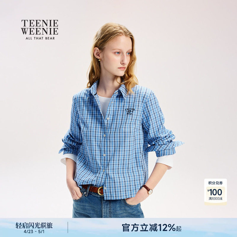 TeenieWeenie小熊女装衬衫26春夏新款复古学院风时髦短款格子衬衣