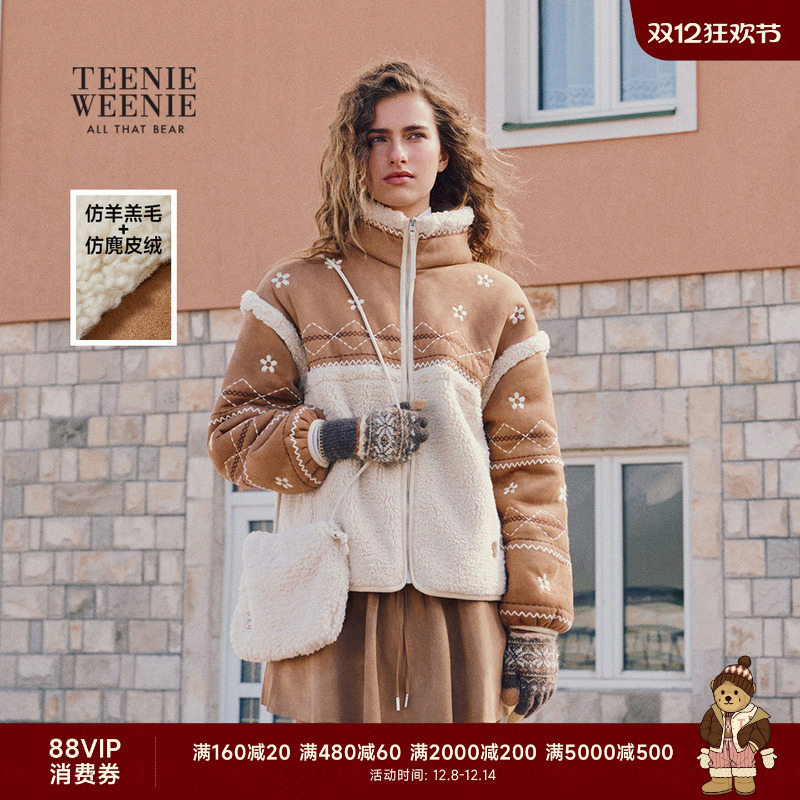 TeenieWeenie小熊女装外套