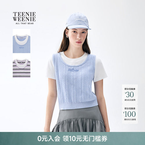 TeenieWeenie小熊女装毛衣