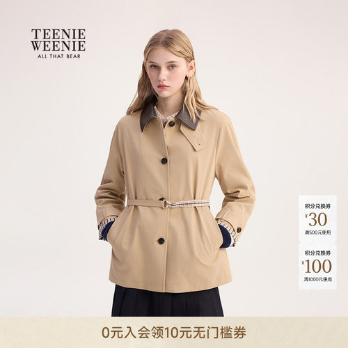 TeenieWeenie巴恩风气质翻领外套