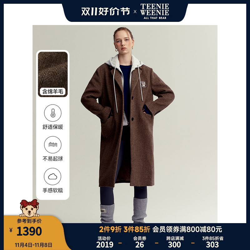 TeenieWeenie小熊2023年新款秋冬美拉德毛呢大衣绵羊毛中长款外套