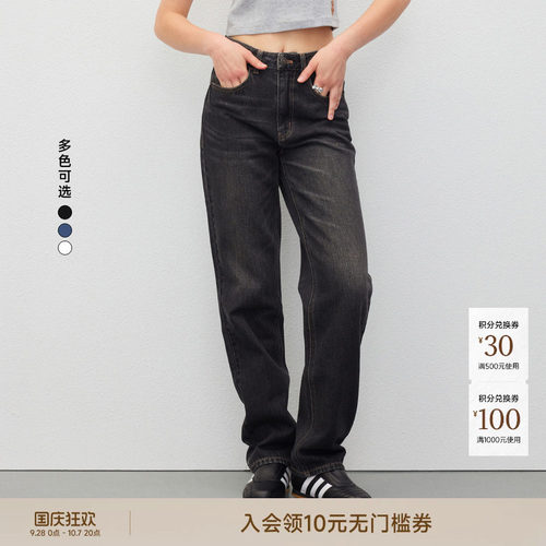 TEENIEWEENIEbearnova水洗牛仔裤