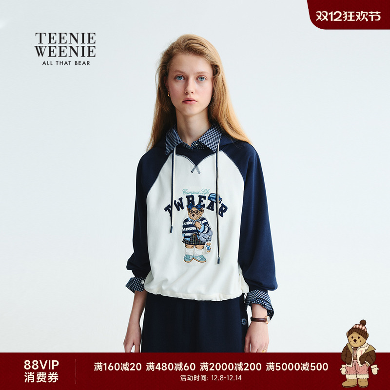 TeenieWeenie萌趣大熊连帽卫衣