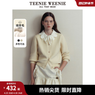 保暖女 舒适蕾丝领毛针织开衫 时尚 TeenieWeenie小熊春装