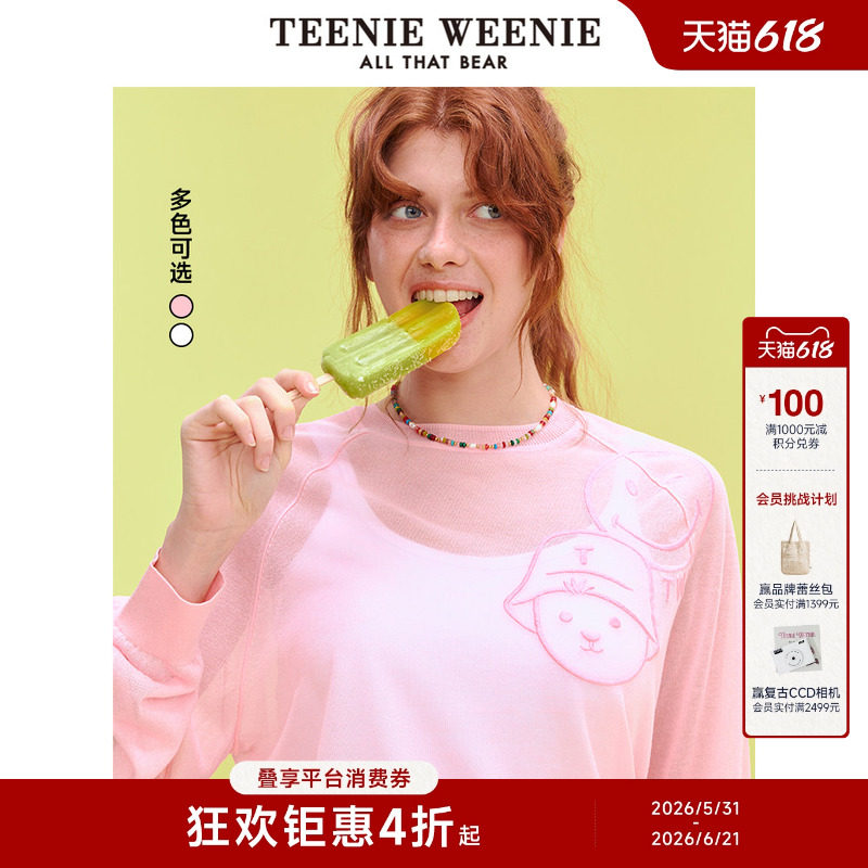 TeenieWeenie小熊女装轻薄感针织衫长袖罩衫夏季宽松圆领套头毛衣