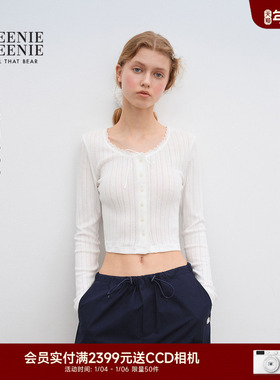 TEENIEWEENIE bearnova2025年秋季新款女装甜美优雅提花针织开衫
