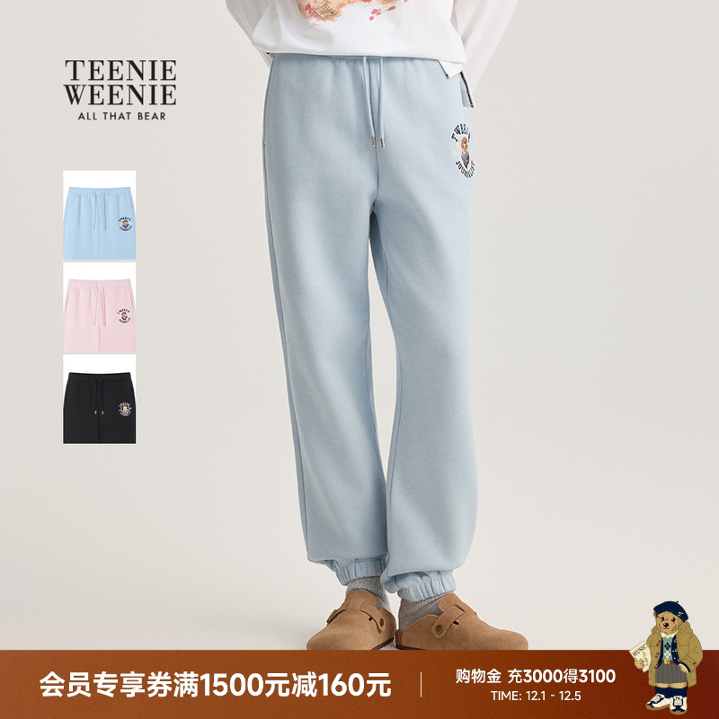 TeenieWeenie加绒收脚休闲裤卫裤