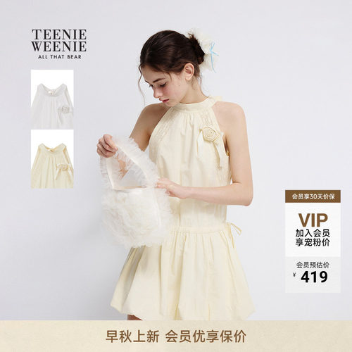 TeenieWeenie小熊女装连衣裙