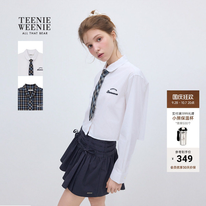 【赠领带】TEENIEWEENIE bearnova小熊女装26秋季学院感格纹衬衫